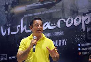 vishwaroopam13jan30 1